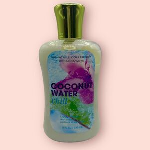 Bath & Body Works COCONUT WATER CHILL Body Lotion 8oz Used